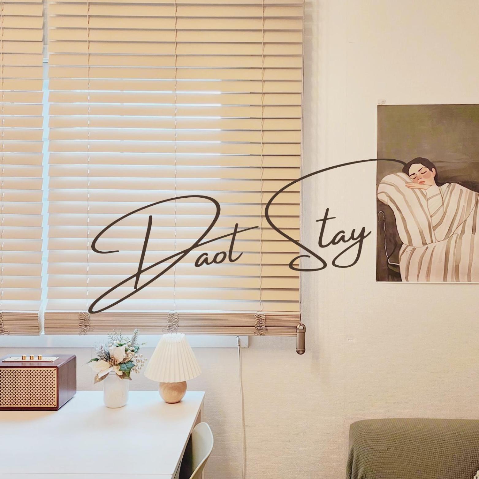 Daol Stay โซล ภายนอก รูปภาพ